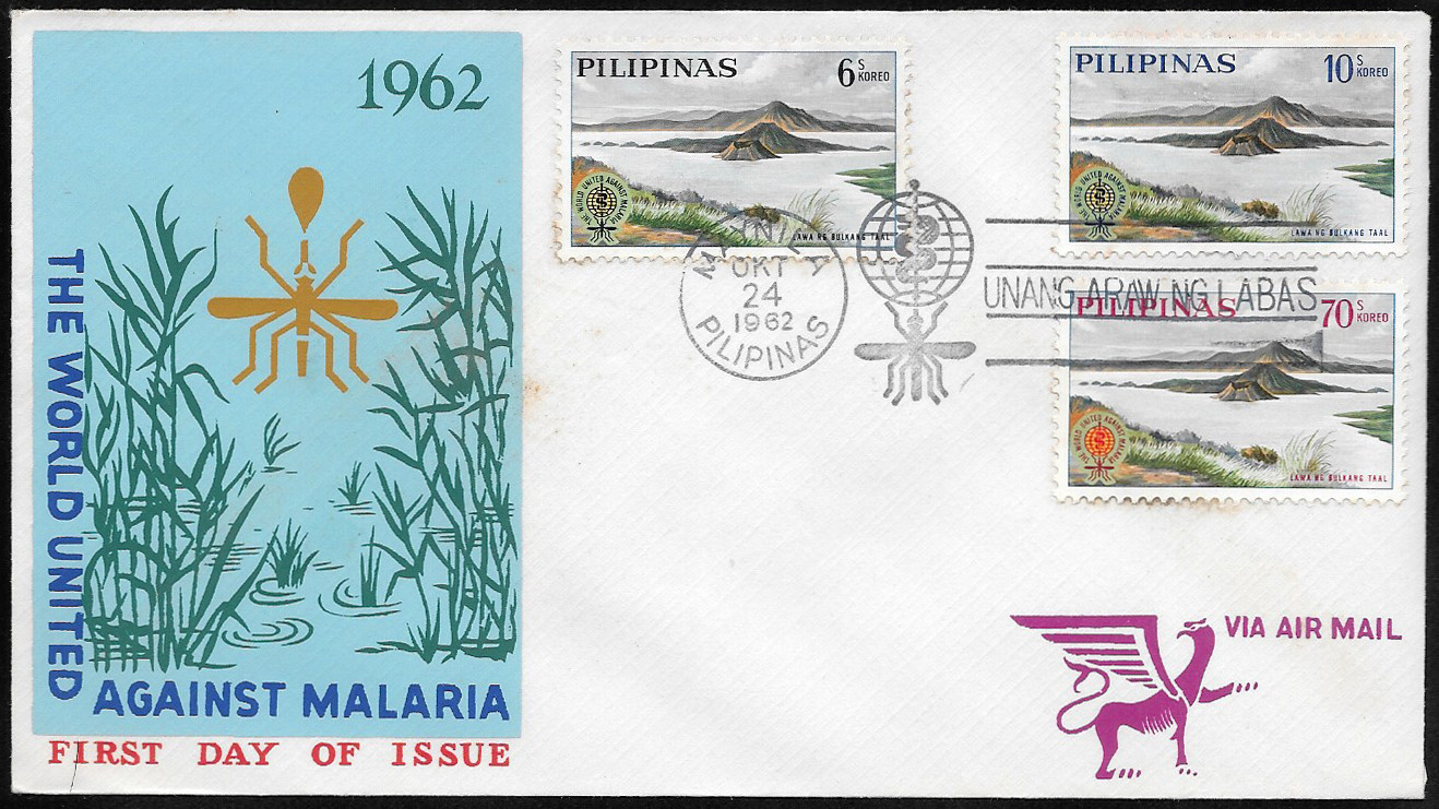 Philippines 1962 First Day Cover 